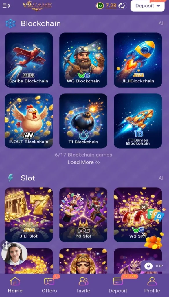 v9 game download